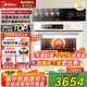 美的SX5pro蒸烤箱一體機嵌入式蒸烤炸燉4合一55L大容量 白色全嵌家用蒸箱 烤箱石墨烯渦輪熱風(fēng)溫濕 【25年新品】SX5 Pro白月光