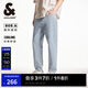 杰克·瓊斯（JACK&JONES） 春季新織嘜裝飾涼感面料舒適百搭錐形九分牛仔褲男裝225132037