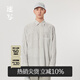 速寫(xiě)男裝春新款襯衣豎條紋休閑襯衫長(zhǎng)袖錯(cuò)位拼接設(shè)計(jì)時(shí)髦優(yōu)雅 192白底細(xì)條 M