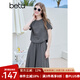 百圖betu女裝2025夏季新款女裝套裝索羅娜T恤傘裙兩件套裙子女2506T49 炭灰 L