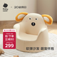 babycare兒童沙發(fā)寶寶可愛小沙發(fā)學(xué)坐座椅卡通克魯姆米犬生日禮物