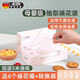 JCZS德國品牌一次性裱花袋嬰兒輔食寶寶家用裱花嘴曲奇奶油袋烘焙溶豆 【】盒裝50抽+裱花嘴6只+轉(zhuǎn)換器