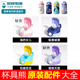 杯具熊（BEDDYBEAR）學(xué)飲兒童保溫杯硅膠吸管專用原裝配件吸管蓋 鴨嘴保溫杯吸管蓋-聯(lián)系客服