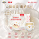 貝因美（Beingmate）嬰兒紙尿褲拉拉褲尿不濕成長(zhǎng)褲學(xué)步褲蠶絲山茶 紙尿褲S碼（46片）