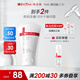 薇諾娜柔潤保濕霜80g乳液面霜補水保濕滋潤護膚品化妝品