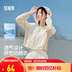 森馬（Semir）涼感防曬衣女短款寬松網(wǎng)眼連帽夾克25夏季透氣薄外套109325108009