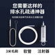 空調(diào)冰箱排水管疏通不銹鋼毛刷家用冷藏室積水堵塞排水口漏水通用 3.1米毛刷+沖洗器【適合汽車(chē)+冰