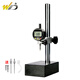 韋度（WD）數顯千分表高度規尺計百分表大理石測量座高精度厚度深度測量?jì)x 150*100+百分表0-10mm