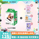 富士FUJIFILM instax立拍立得相機(jī) 3英寸相紙膠片膠卷 3寸雙包+相冊(cè)+相框+收納盒【20張白邊】 官方標(biāo)配