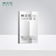 樊文花樊文花1號(hào)補(bǔ)水面膜玻尿酸精華面膜溫和補(bǔ)水保濕干燥缺水肌膚10貼 1號(hào)補(bǔ)水肌10貼