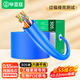 畢亞茲  六類(lèi)千兆工程網(wǎng)線(xiàn)【0.55±0.02mm純銅芯】CAT6類(lèi)非屏蔽雙絞線(xiàn) 家裝網(wǎng)絡(luò )監控POE線(xiàn)305米一箱