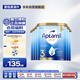 愛(ài)他美（Aptamil）金裝澳洲版 幼兒配方奶粉 3段(12-24個(gè)月) 900g 6罐箱裝