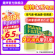 曼牌（MANNFILTER）濾清器汽車(chē)保養(yǎng)濾芯專(zhuān)用配件適用于福特車(chē)系 空氣濾+機(jī)油濾+空調(diào)濾【三濾套裝】 翼虎 13-19款 1.5T 1.6T