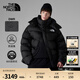 北面（The North Face）UE情侶款羽絨服保暖防潑濺800蓬鵝絨戶外24秋季上新|8ASD 4H0/宇宙黑 S /165