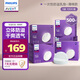 防溢乳墊哺乳期產(chǎn)后一次性棉透氣防漏奶墊乳貼100片*5盒