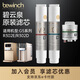 碧云泉濾芯【官方原廠(chǎng)】R302E凈水器G5浮世金MC121/R123/HC106 1號+2號+3號濾芯