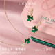 LOLA ROSE羅拉玫瑰常青藤耳釘女耳環(huán)耳飾七夕情人節(jié)禮物生日禮物女七夕禮物
