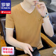 羅蒙（ROMON）夏季男士短袖T恤V領百搭刺繡上衣半袖男裝休閑雞心領修身體恤男 黃色 L （適合95-115斤）