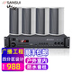 山水(SANSUI) T51 室內(nèi)外防水音柱音響 戶外定壓壁掛音響 學(xué)校公共廣播喇叭廣場工程門面背景音樂系統(tǒng) 180W功放+4個(gè)防水音柱