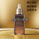 小棕瓶面部精華特潤修護肌活淡化細紋精華露50ml100ml 七代小棕瓶特潤精華100ml