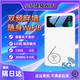小訊智能【送1年免費(fèi)流量】隨身wifi5g無限流量2025款全國通用wifi6充電寶0預(yù)存0套路車載租房寬帶 5G【帝皇版】充電寶上網(wǎng)二合一