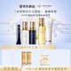 肌膚之鑰（CPB）鉆光五件套隔離水乳潔面精華水補(bǔ)水防曬保濕禮盒生日禮物