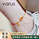VARUS黃金平安扣福牌腳鏈女2023新款潮999足金純金紅繩腳飾手鏈腳鐲子 足金平安扣+4金珠+福牌 約1.9g