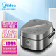 美的（Midea） 家用電飯煲立體IH電磁加熱鈦金鼎釜內膽香甜飯粥稀飯燜香wifi互聯(lián)智能電飯鍋預約定時(shí)3-5L可選 HS4030 4L