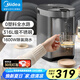 美的（Midea）電熱水壺恒溫飲水機燒水壺 大容量電熱水瓶 燒水壺5L多段溫控除氯保溫一體機 家用泡奶機煮水壺 5L 【316L母嬰級0塑料水路】505BPro