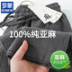 羅蒙（ROMON）100%天然亞麻通勤棉麻直筒休閑長(zhǎng)褲透氣苧麻松緊口袋款慵懶感褲子 深灰色式/100%亞麻 薄款 羅蒙正品 XL 【建議115-130斤】