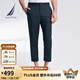 諾帝卡（NAUTICA）【單件直降】男裝春夏款萊賽爾混紡休閑親膚九分褲男PO3163 藏青4NV 32