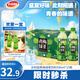 達(dá)利園 青梅綠茶飲料青梅果汁果味茶飲品500ml*15瓶 夏日飲料整箱