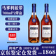 馬爹利藍(lán)帶XO 馬爹利名仕 干邑白蘭地法國進(jìn)口洋酒700ml  1000ml 禮盒裝 馬爹利藍(lán)帶XO 700mL 2瓶