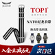積優(yōu)（JEAYOU）歐米茄表帶NATO尼龍表帶適用歐米茄007星座斯沃琪超霸寶珀五十噚帝舵浪琴萬(wàn)國(guó)天梭美度帆布手表帶 特工007-尼龍帆布款 A表耳間距 20mm 針扣