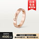 【二手99新】卡地亞C de Cartier系列結婚戒指 簽名款 18K玫瑰金 鉆石 情侶對戒 99新-窄版玫瑰金 52( 國碼12)
