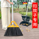 京厽庭院大掃把掃院子家用戶(hù)外硬毛掃帚室外花園掃地笤帚簸箕套裝 黃色-36cm戶(hù)外大掃把+138cm加強