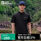 Jack Wolfskin狼爪polo衫男春夏吸濕快干短袖t恤運(yùn)動(dòng)上衣5823331 黑色 L