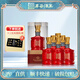 豐谷酒王 經(jīng)典酒王 濃香型白酒 聚會(huì )送禮自飲白酒禮盒 川派濃香白酒 52度500ml*6瓶 整箱裝