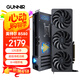 藍戟Intel Arc B580 Photon W 12G 2900MHz GDDR6 OC 游戲臺式顯卡設計視頻剪輯電腦顯卡 B580-Photon-黑 12GB