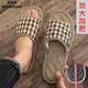 艾方鳥(niǎo)特大碼布底拖鞋男士居家室內純棉布藝拖鞋木地板靜音軟底拖鞋 加大男006AB款咖格 45 加大男適合4446腳
