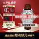 天梭（TISSOT）瑞表 力洛克系列1853全自動(dòng)機(jī)械男表 送男士節(jié)生日節(jié)日送禮 鏤空皮帶T006.407.16.033.01