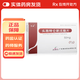 [巴妥]頭孢特侖新戊酯片 50mg*6片 5盒裝