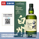 白州（Hakushu）品牌推薦 行貨防偽 白州 Hakushu三得利白州單一麥芽威士忌洋酒 三得利白州12年威士忌 700mL 1瓶