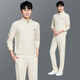 萬(wàn)格尼春秋季運(yùn)動(dòng)套裝男2025新款潮流立領(lǐng)休閑運(yùn)動(dòng)服裝衛(wèi)衣套裝三件套 杏色 XL(建議體重126-140斤)
