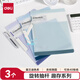 得力(deli)3個裝A4旋轉(zhuǎn)抽桿夾拉桿文件夾側(cè)開式擺蕩夾學生辦公資料收納文件夾試卷夾 PP682