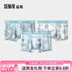 森馬（Semir）【純棉抗菌】男士內(nèi)褲男純棉7A抑菌透氣平角褲潮流短褲3條裝2XL
