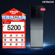 日立（HITACHI）328L原裝進(jìn)口雙門風(fēng)冷無霜變頻水晶玻璃冰箱雙向冷凍保鮮R-BF330JC 星空黑色