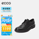 ECCO愛步商務(wù)皮鞋男 男士圓頭德比鞋男鞋正裝皮鞋 都市倫敦525604 41