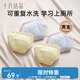 十月結(jié)晶嬰兒尿布褲4條可洗寶寶尿布透氣戒子尿不濕訓(xùn)練如廁尿片男寶100碼
