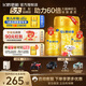 飛鶴星飛帆卓睿3段幼兒配方牛奶粉12-36個(gè)月適用 750g*6罐 +奧克希350ml竹節杯